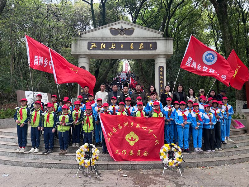 微信图片_20260402100759_311_2.jpg