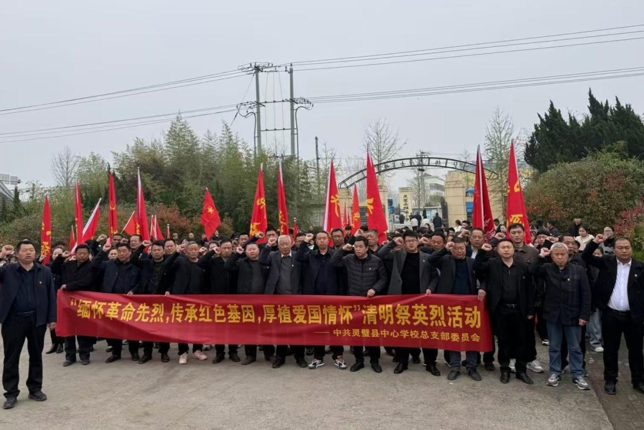微信图片_20260402104440_840_67.jpg
