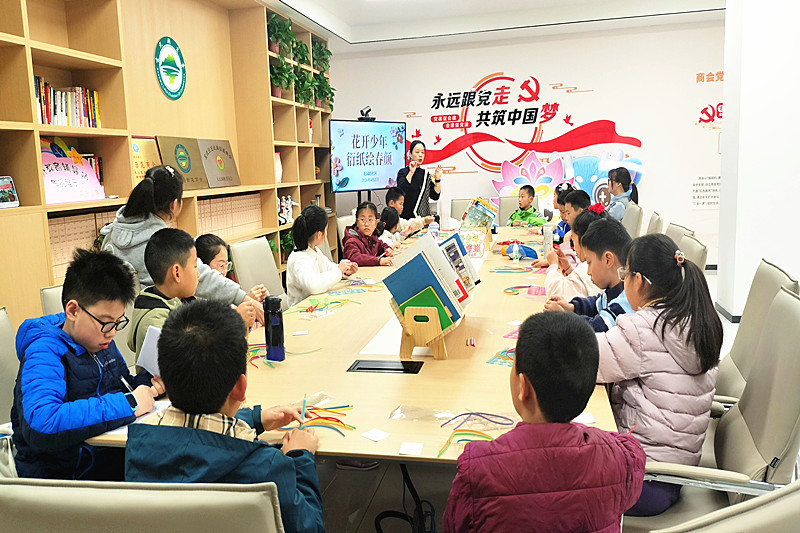 玄武湖街道花园路社区关工委“花开少年”托管班春假衍纸手工活动圆满开展(1).jpg