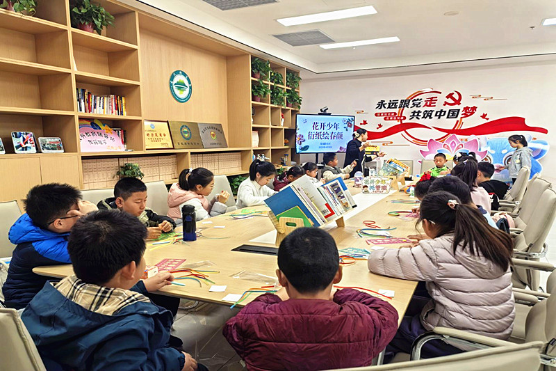 玄武湖街道花园路社区关工委“花开少年”托管班春假衍纸手工活动圆满开展(3).jpg