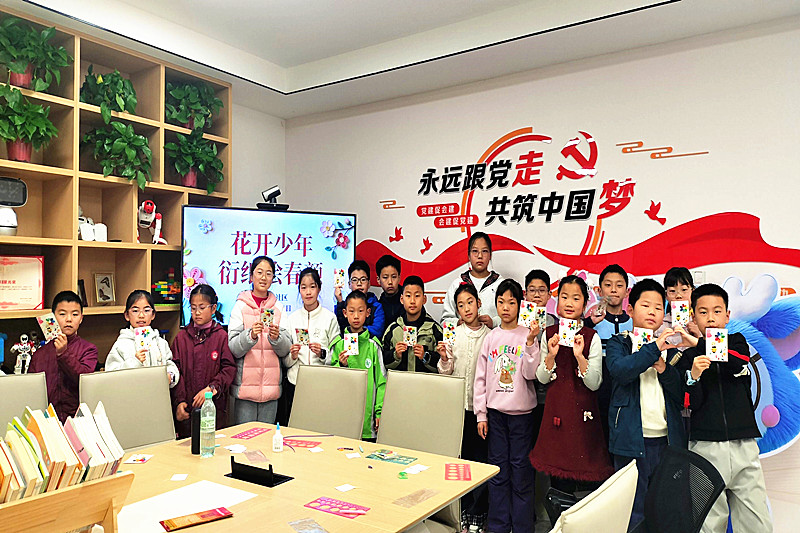 玄武湖街道花园路社区关工委“花开少年”托管班春假衍纸手工活动圆满开展(6).jpg