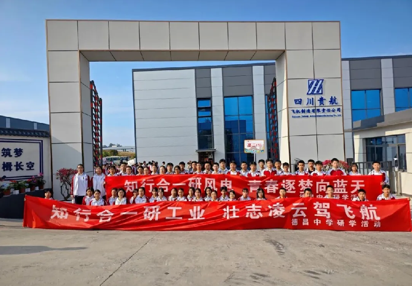 微信图片_20260402104723.png