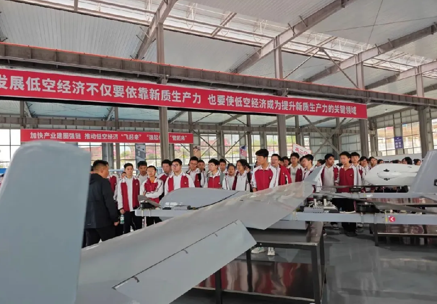 微信图片_202604021047232.png