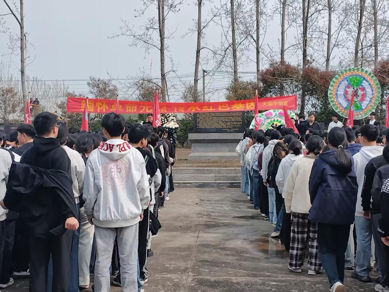 大庙镇1.jpeg