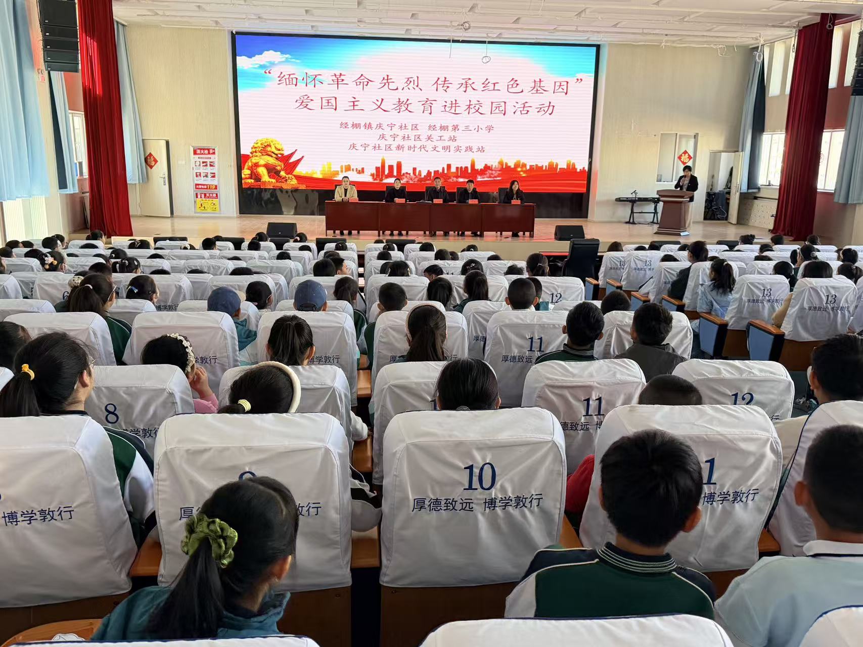 1775100277664715.jpg 微信图片_20260402112311_1150_145.jpg