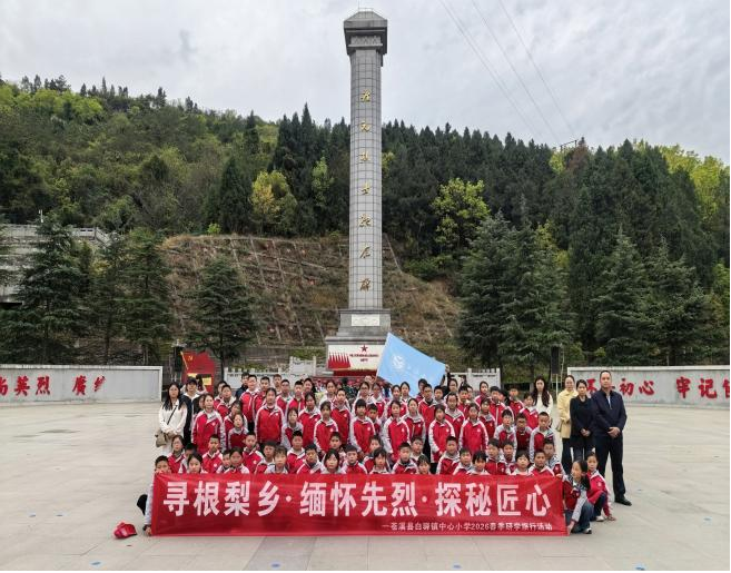 微信图片_20260402103119_359_73.png