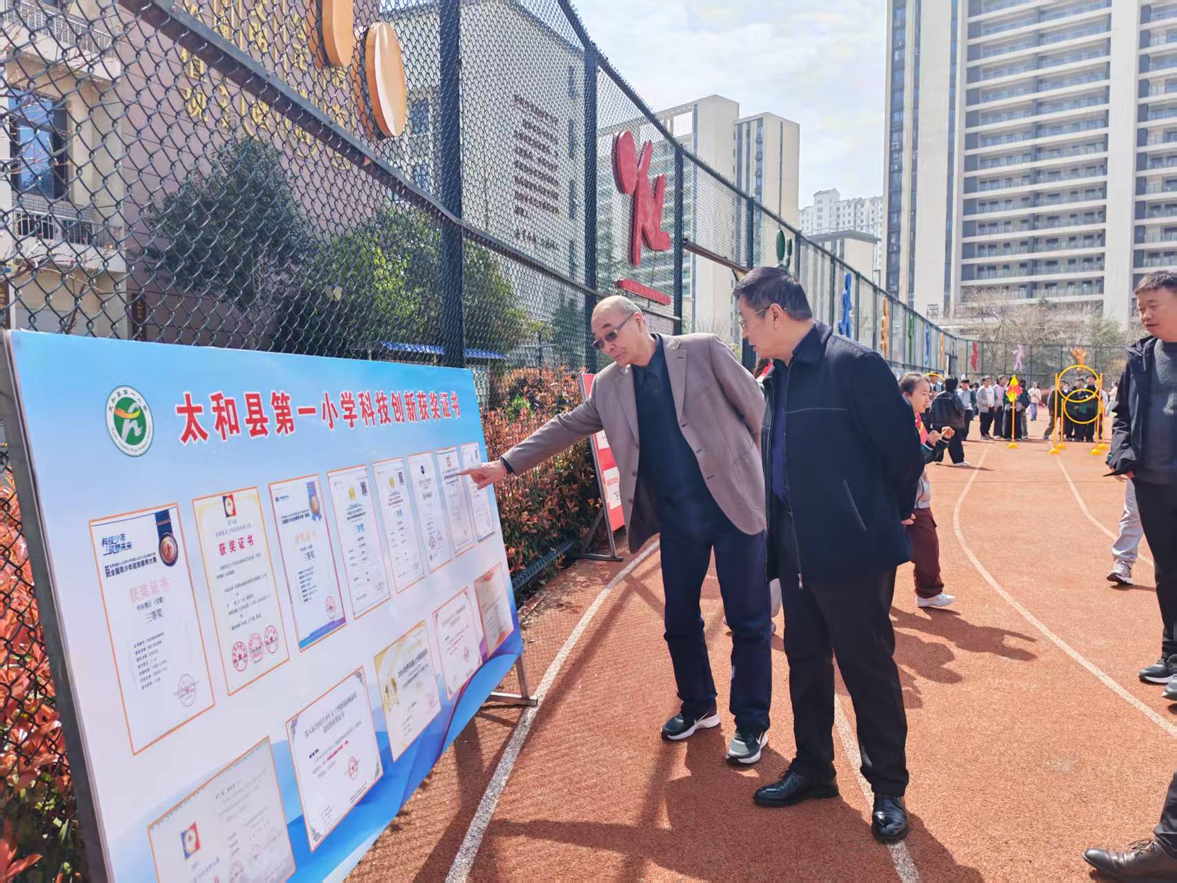 微信图片_20260402084049_272_3.jpg