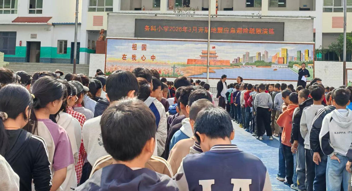 wechat_2026-04-02_114110_786.jpeg