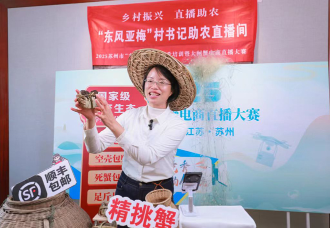 七都东风村韦亚妹=.jpg
