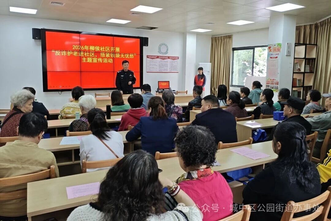 微信图片_2026-04-02_065316_206.jpg