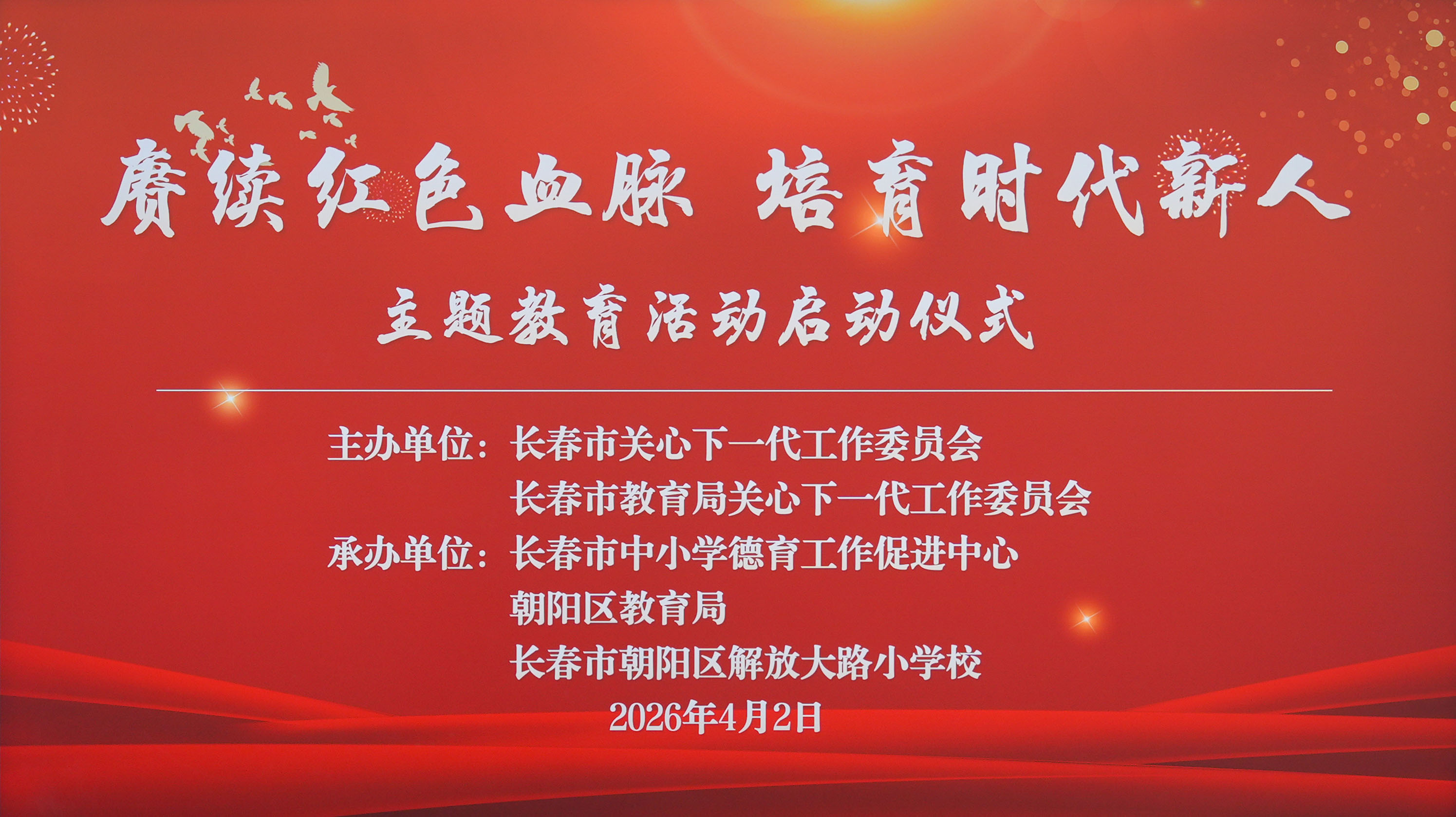 1775110178283733.jpg DSC06016.jpg