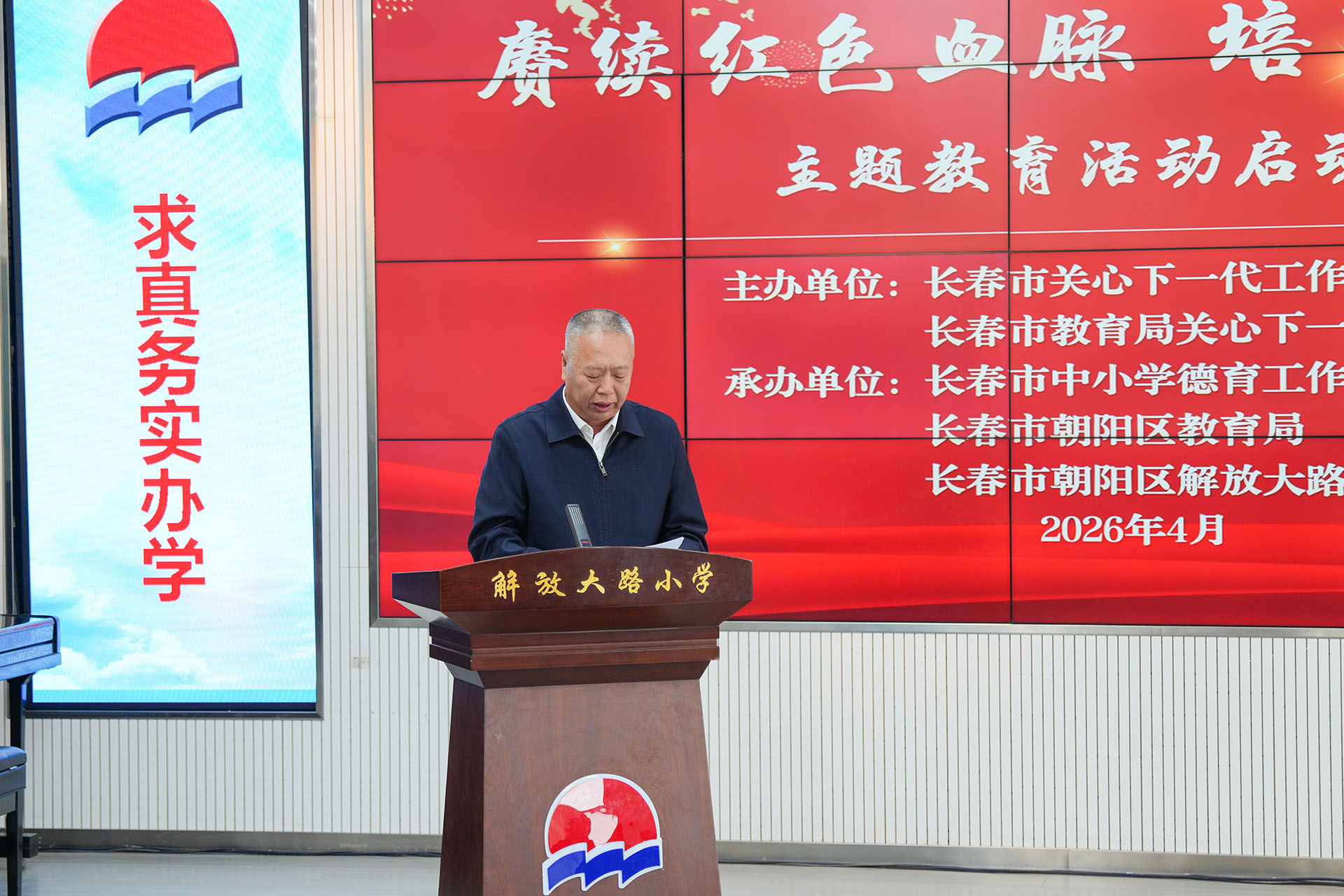 1775110210691004.jpg DSC06061 拷贝.jpg