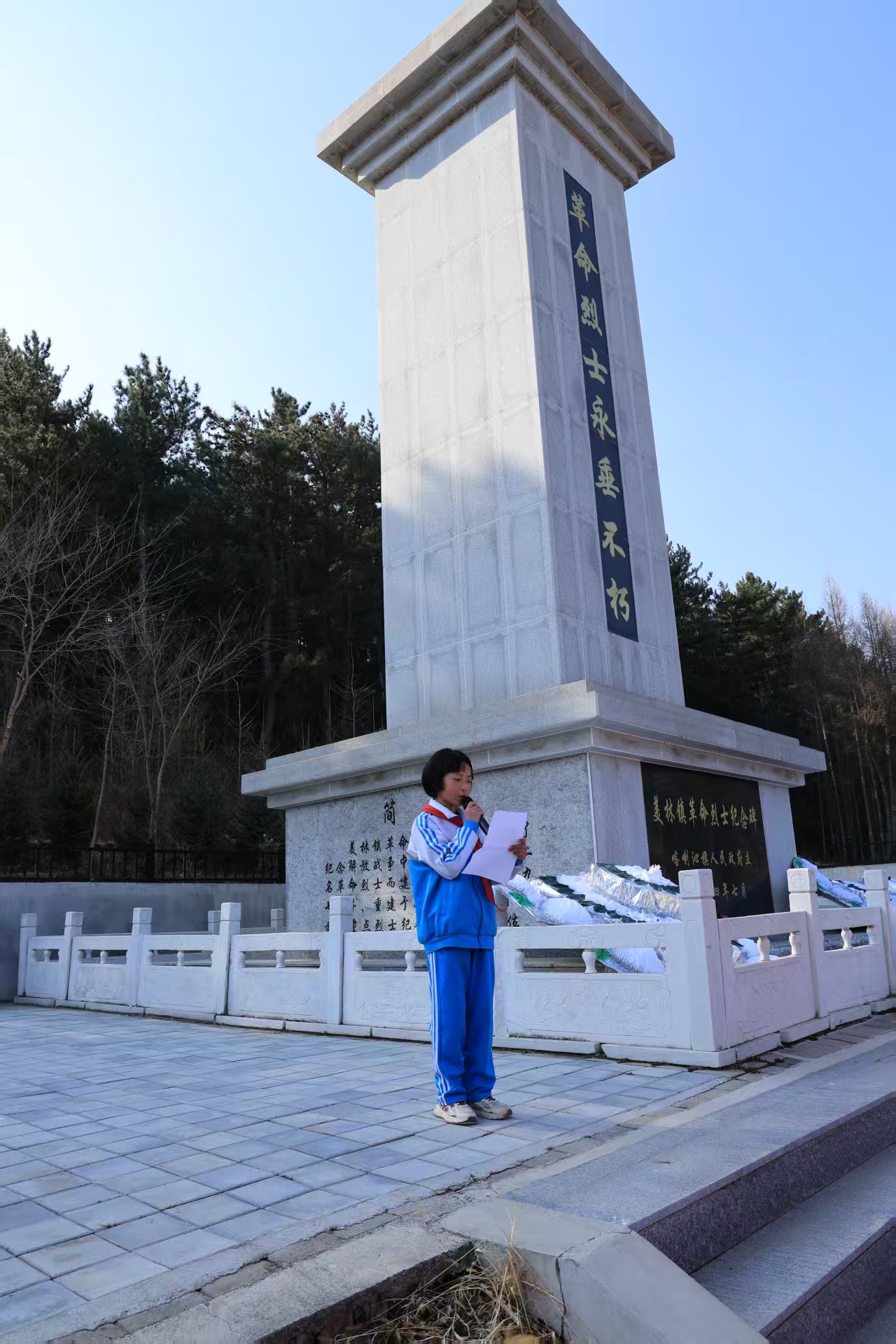 微信图片_20260402170835_34_336.jpg