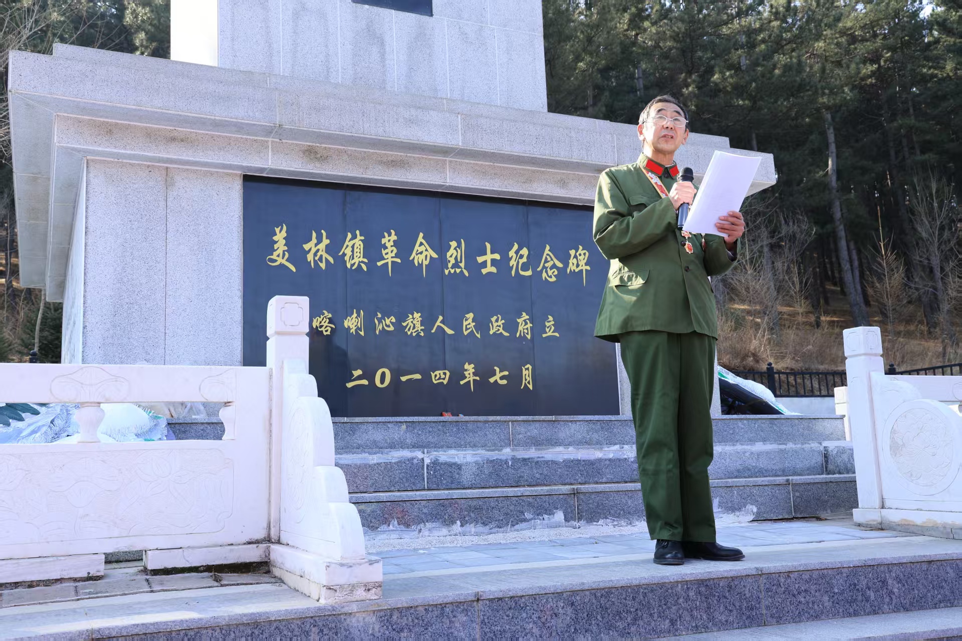 微信图片_20260402170836_35_336.jpg
