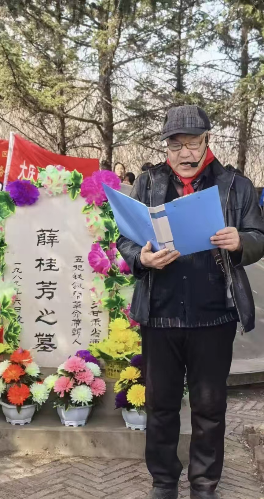 大庆市第四十七中学关工委组织开展清明主题系列教育活动 (2).jpg