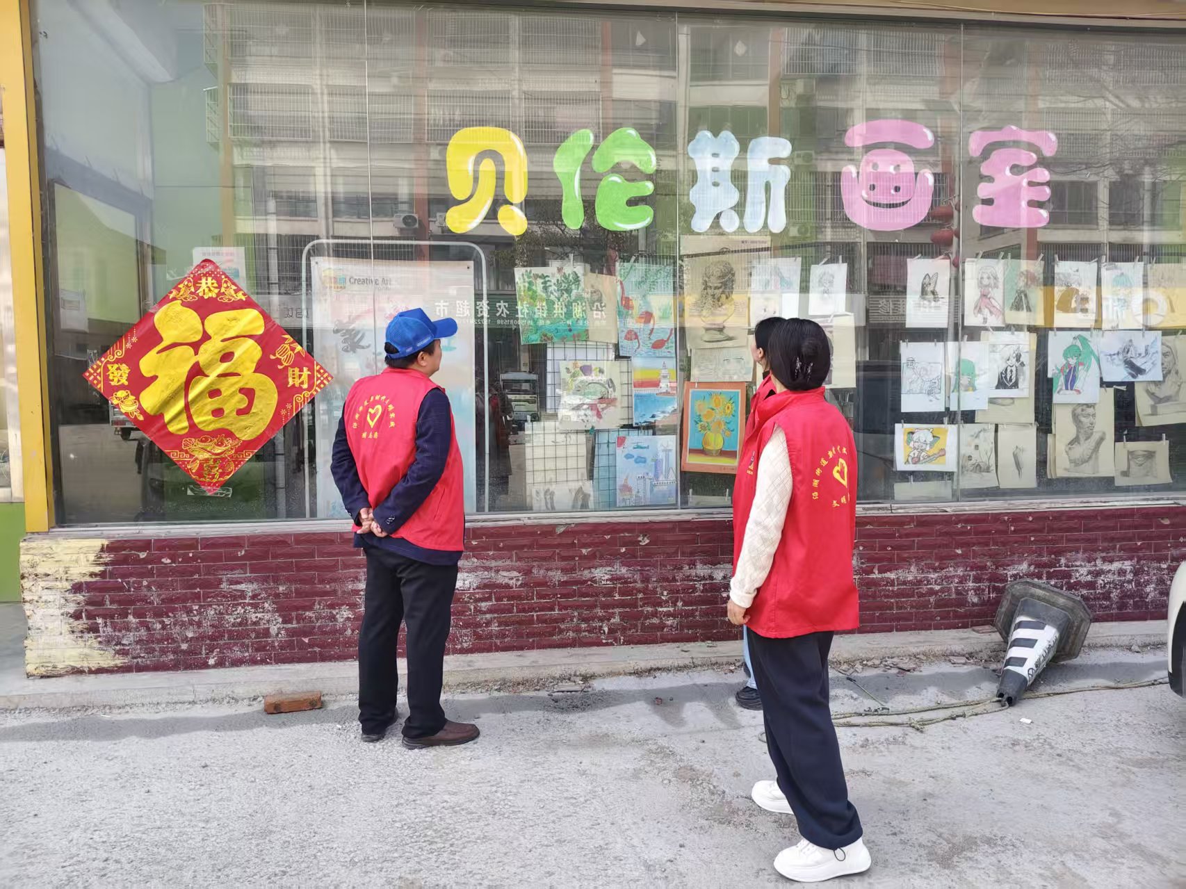 微信图片_20260402191302_323_14.jpg