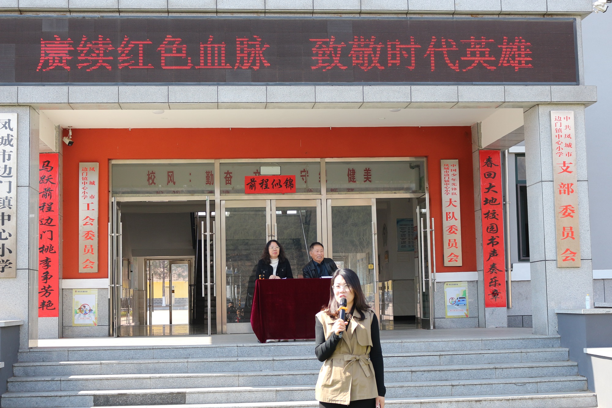 微信图片_20260402113434_1672_2.jpg