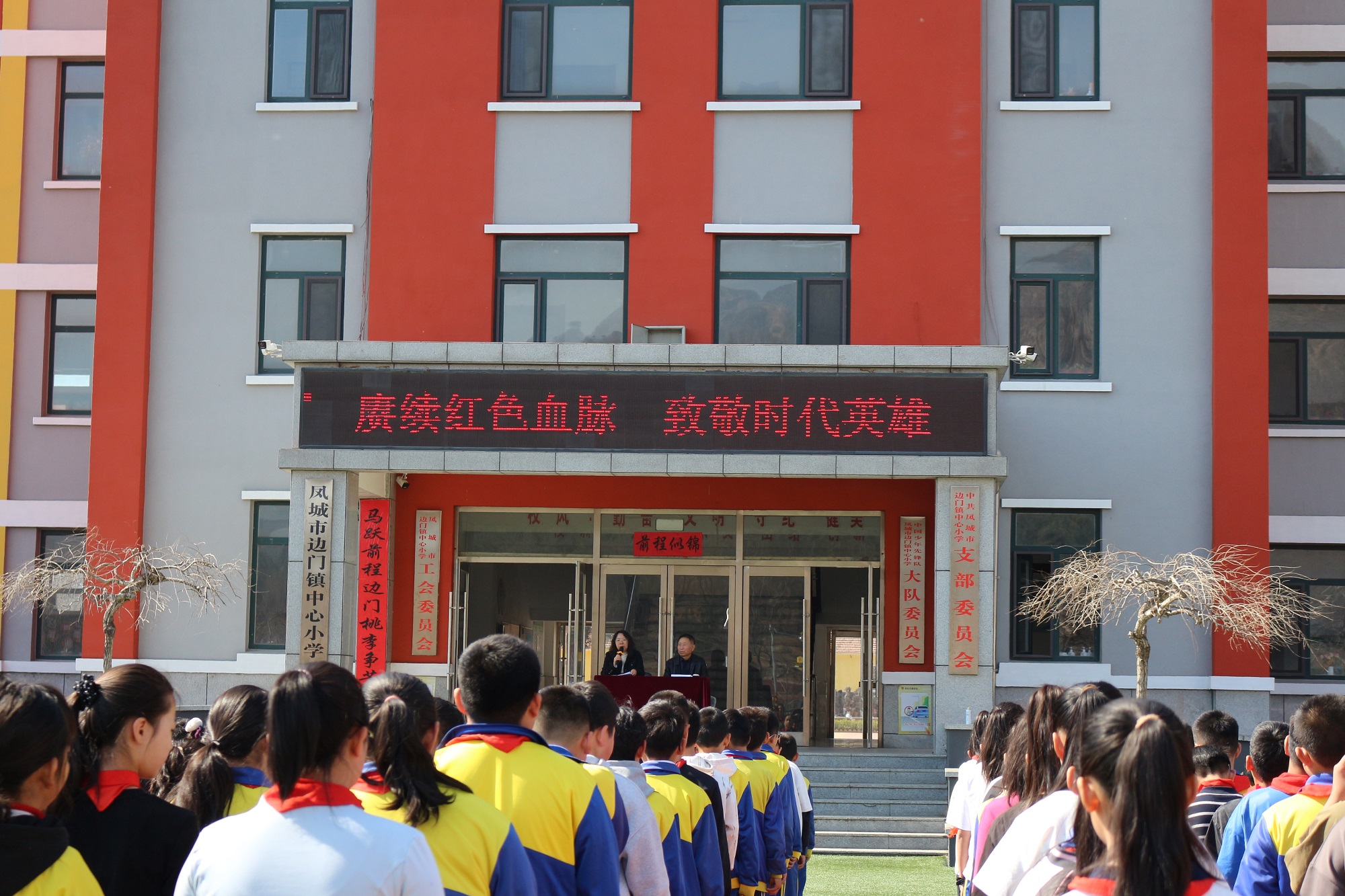 微信图片_20260402113443_1673_2.jpg