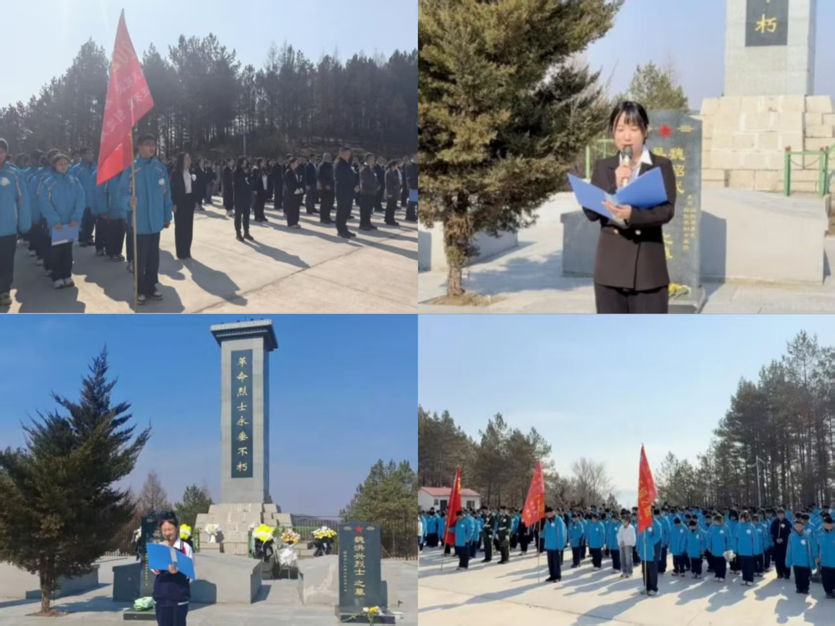 微信图片_20260403092250_1037_219.jpg