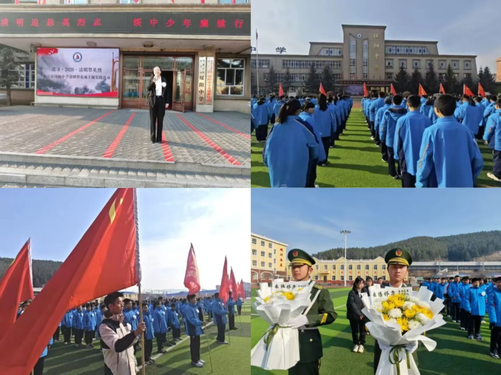 微信图片_20260403093421_1039_219.jpg