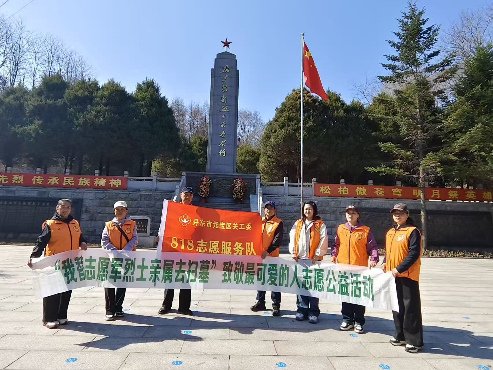 微信图片_20260403094351_922_95.jpg