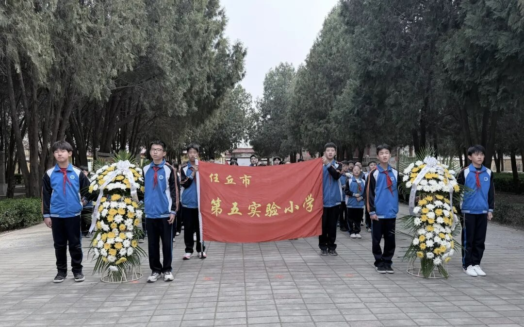 4.3任丘3.png