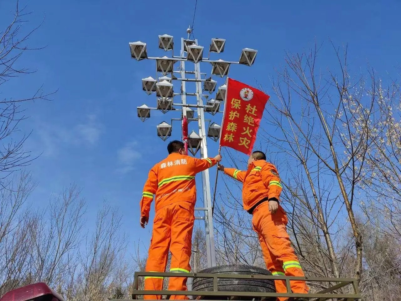 微信图片_20260403095113_255_2.jpg