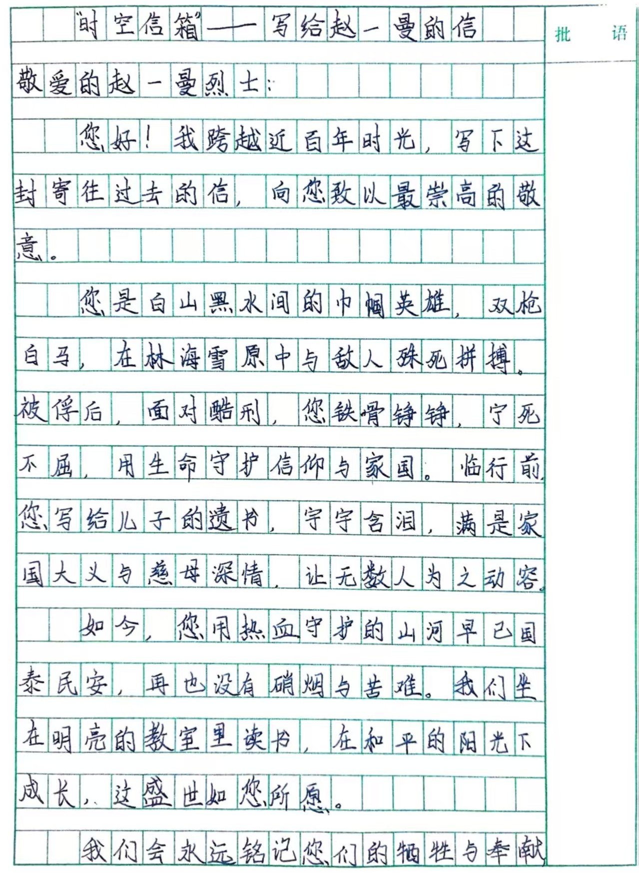 18.jpg