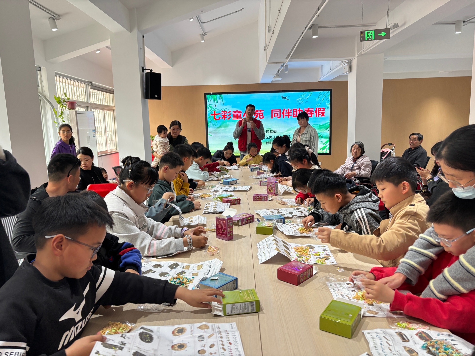 IMG_2020_副本.jpg