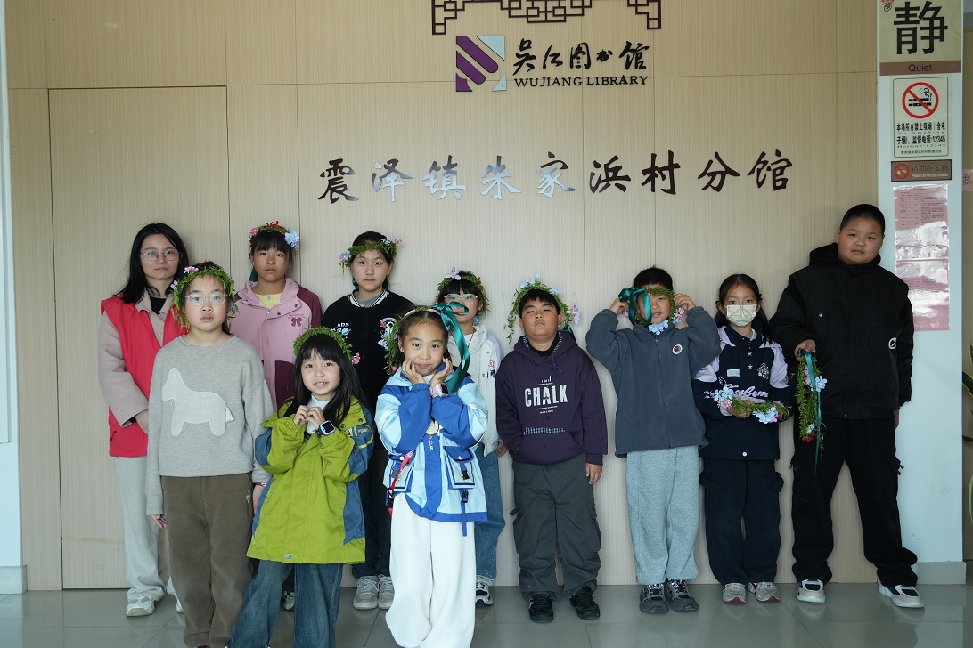 震泽镇各村社区关工委清明活动纪实-朱家浜村.jpg