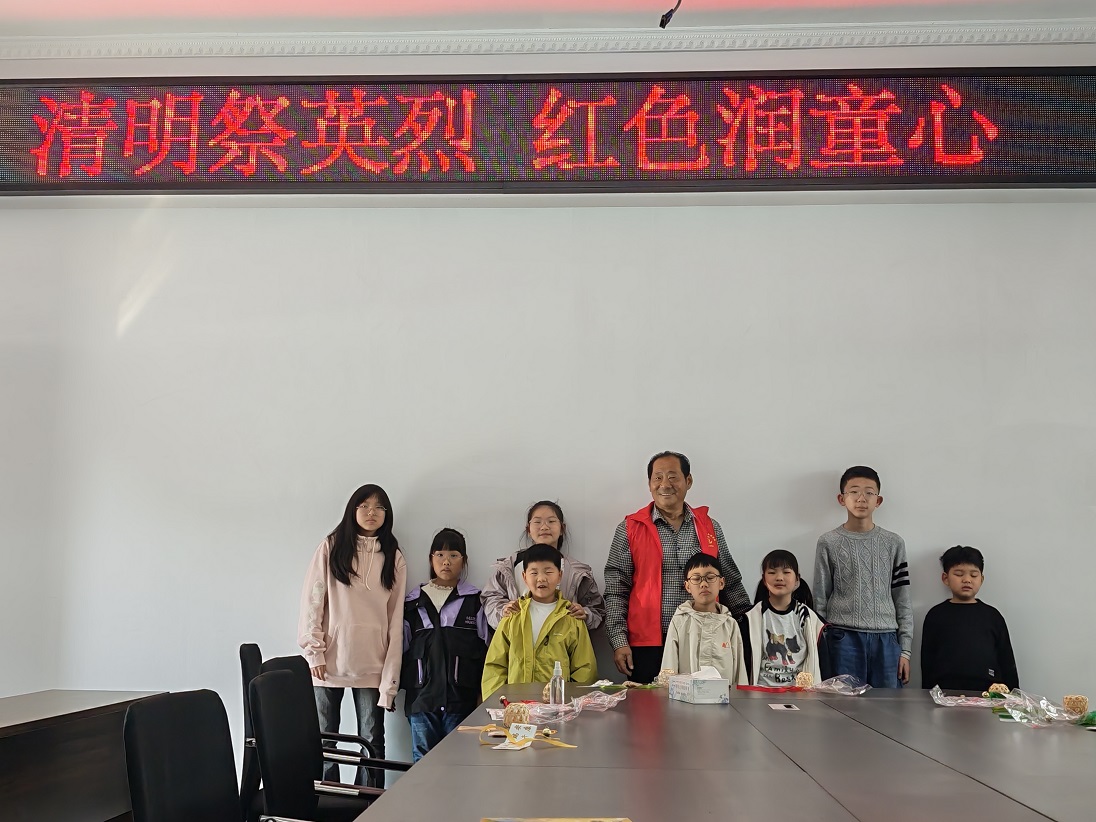震泽镇各村社区关工委清明活动纪实-前港村.jpg