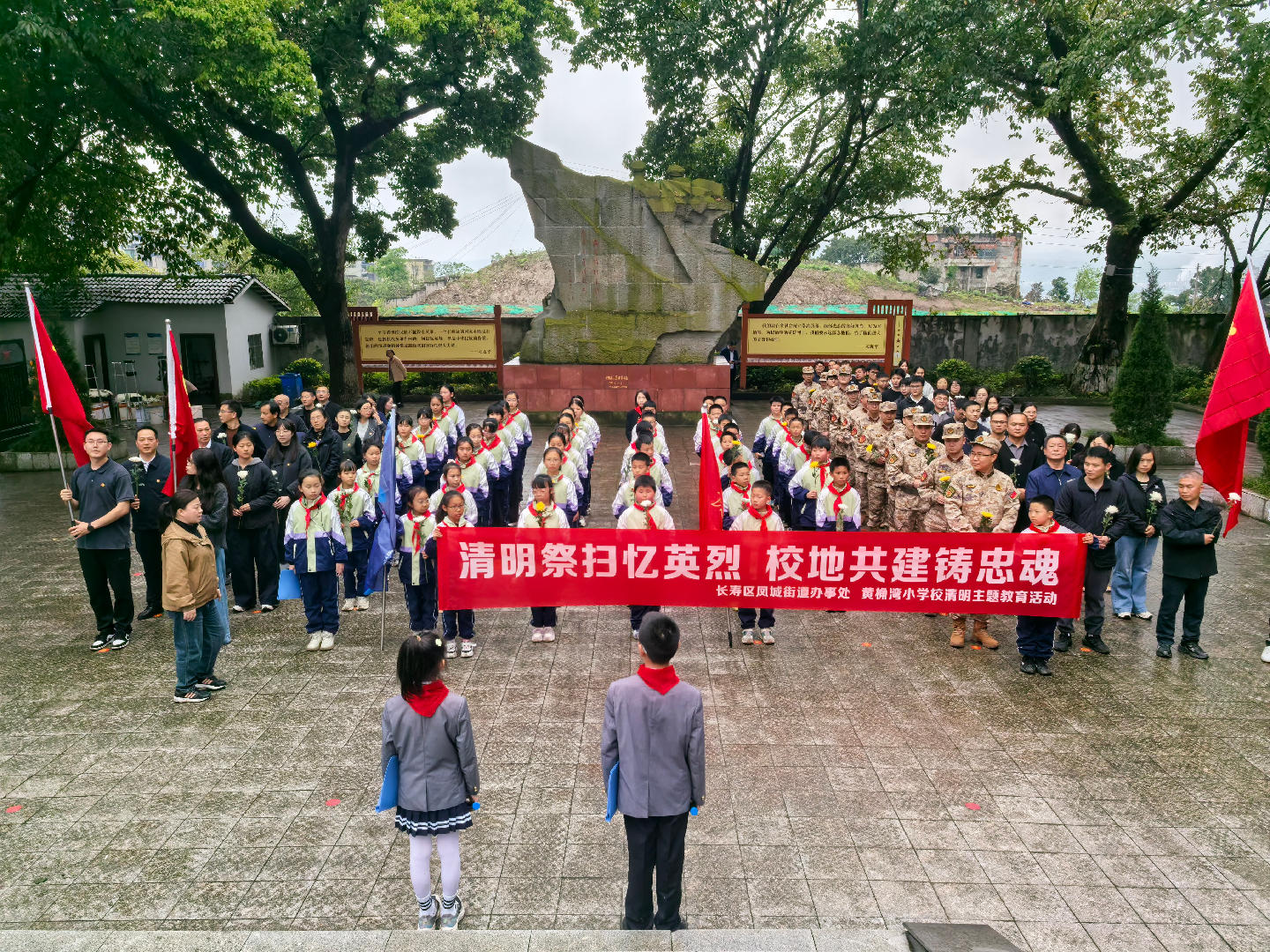 微信图片_2026-04-03_104130_553.png