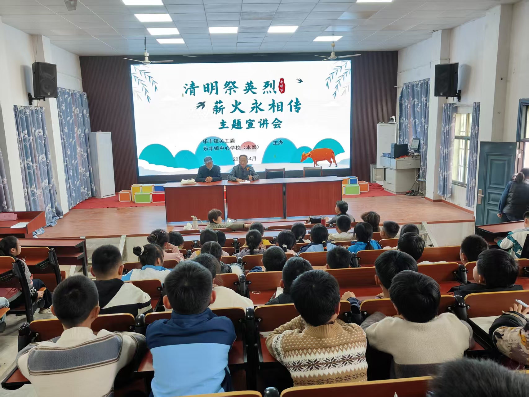 微信图片_20260402083114_9_178.jpg