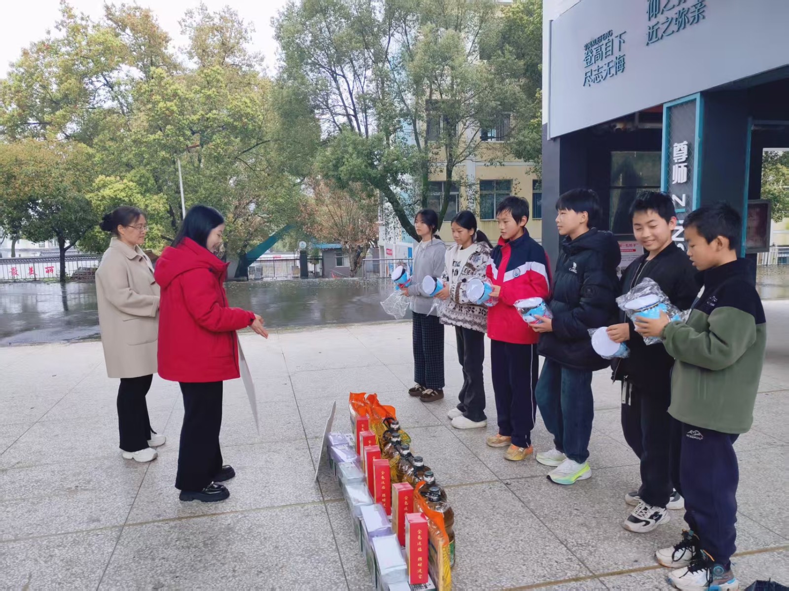 微信图片_20260403103555_1545_17.jpg