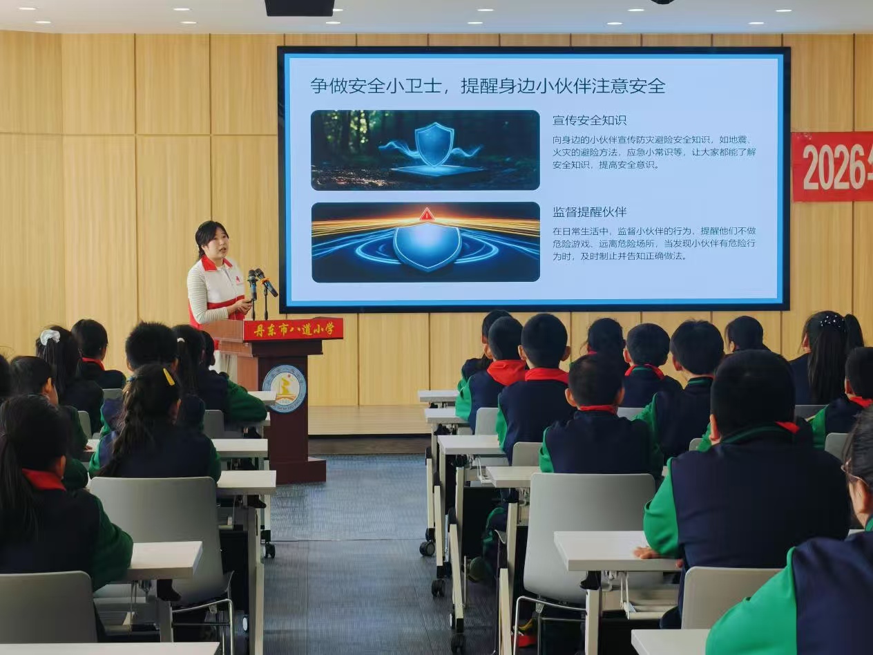 微信图片_20260403111538_930_95.jpg