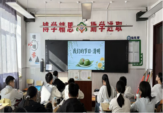 瓦清 (3).png