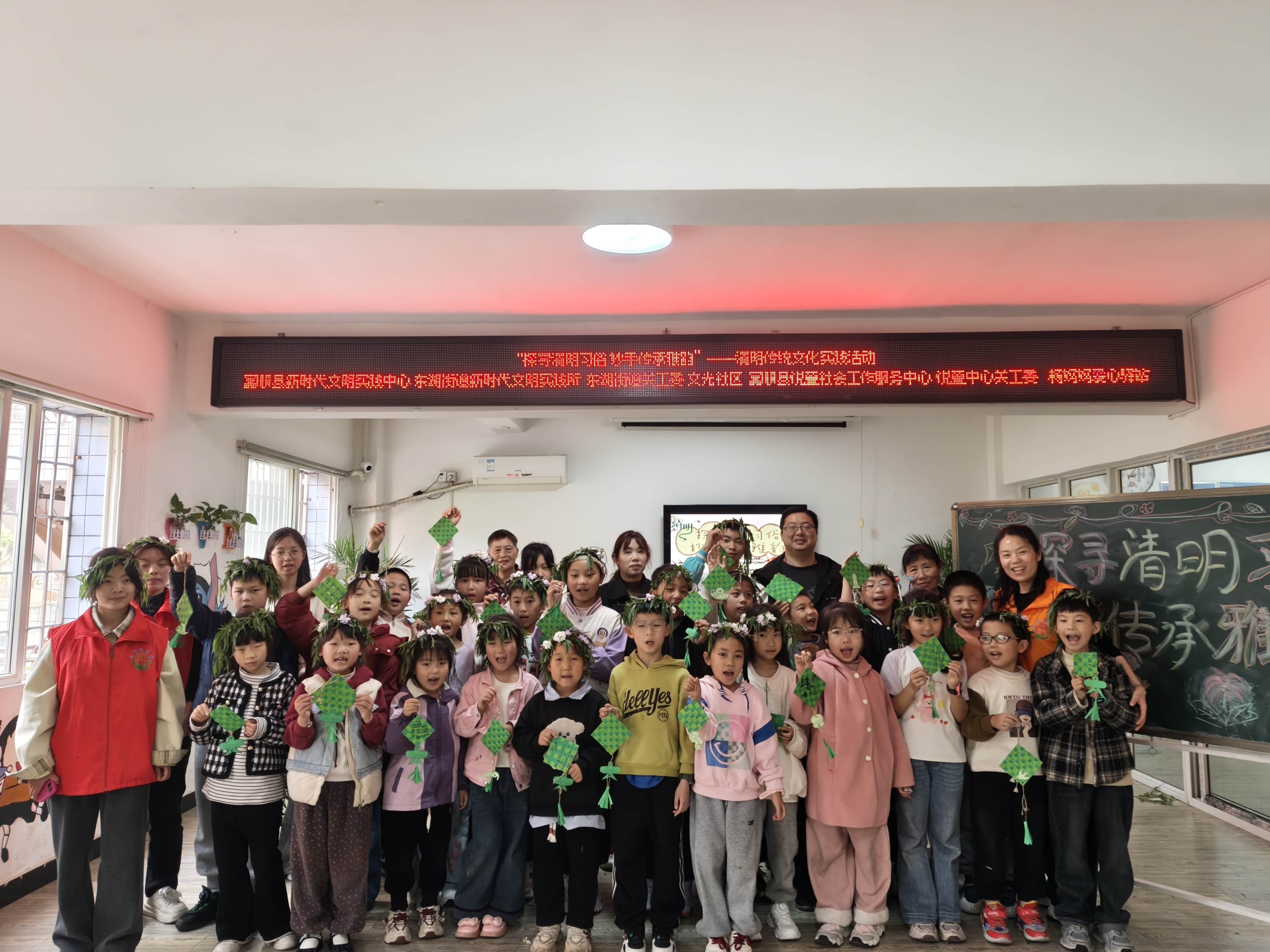 东湖清明活动1 (1).jpg