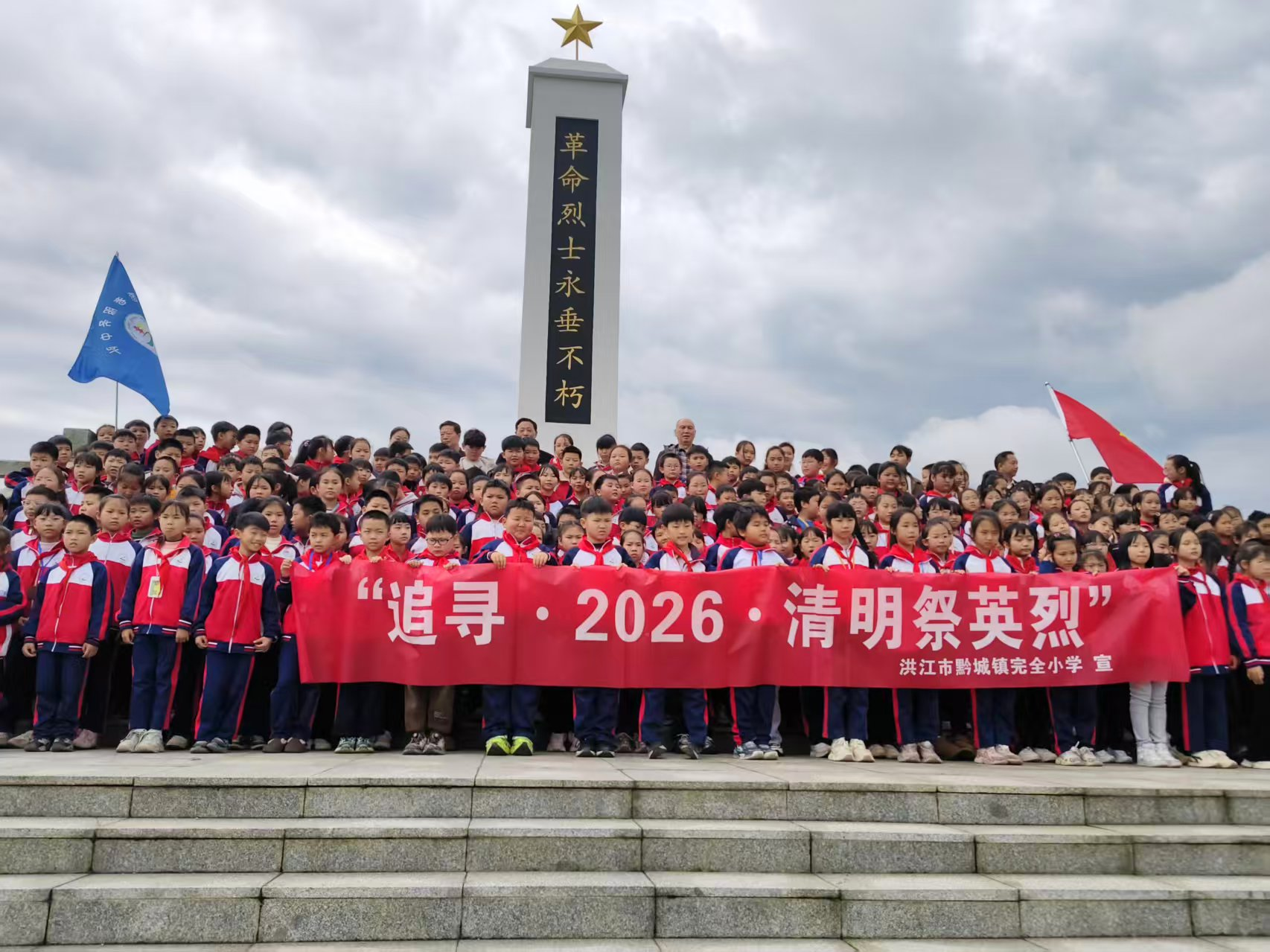 1775207959832990.png 图片7.png