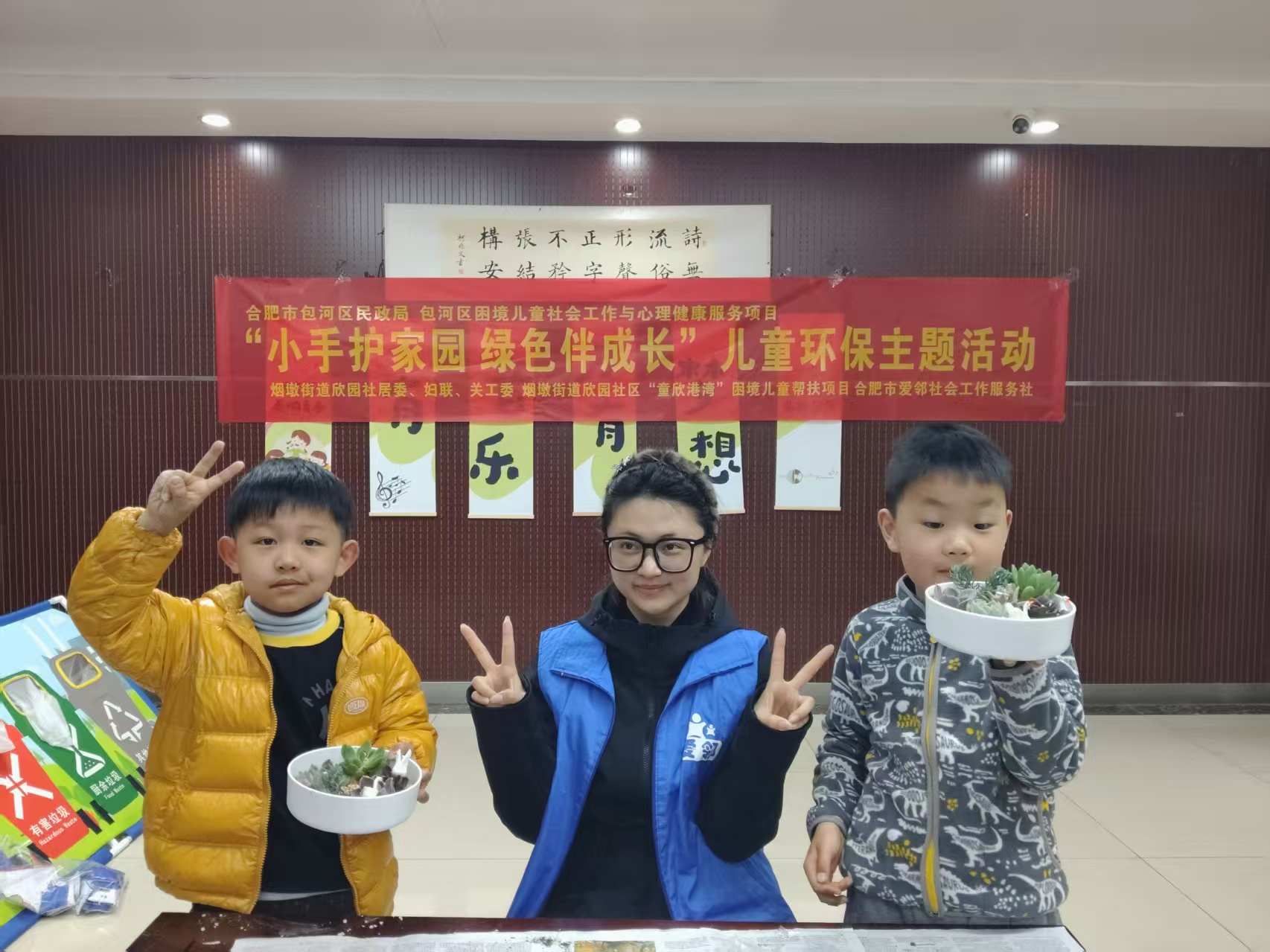8c218ae625e681b15d8b931dd3070cac_副本.jpg