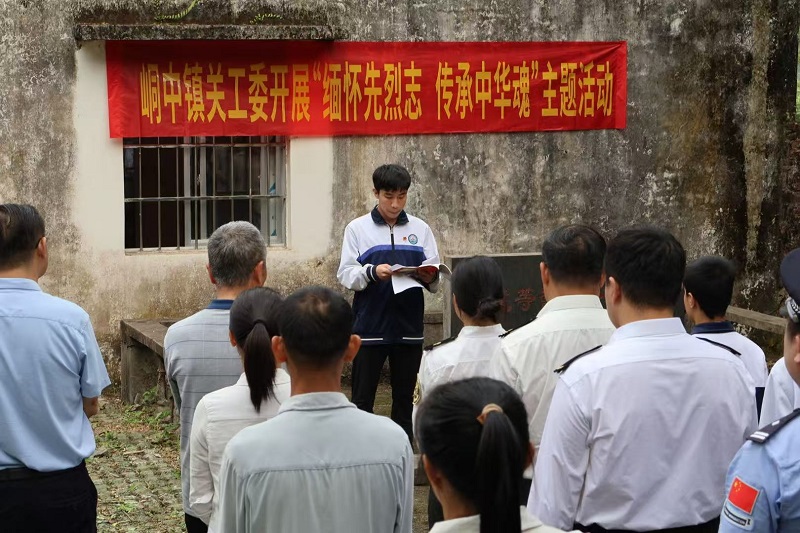 活动现场 (火炬2).jpg