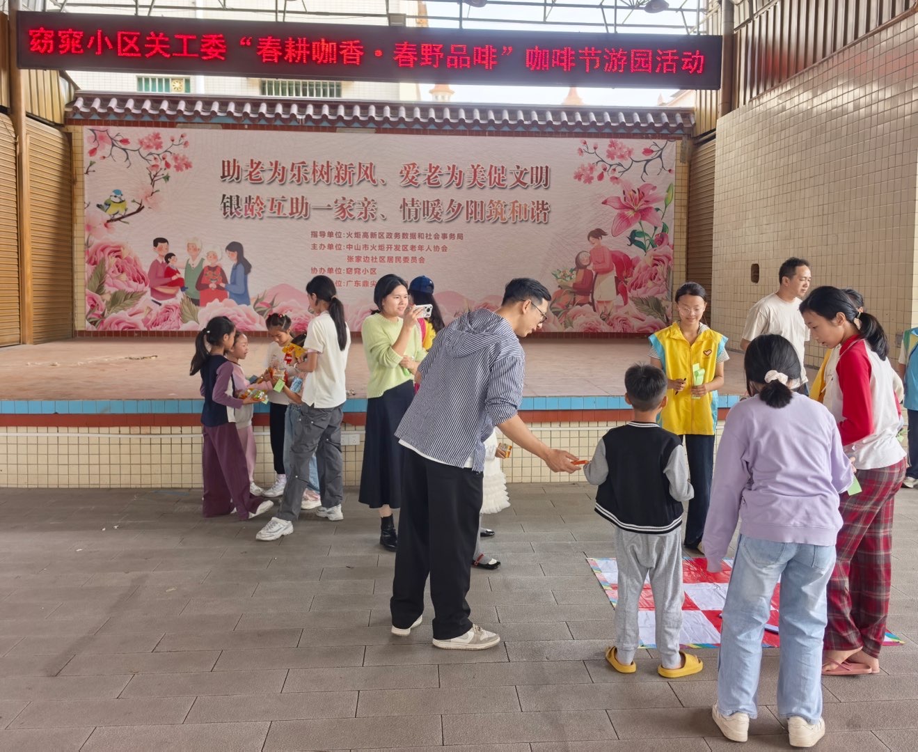 微信图片_20260402170626_650_3.jpg