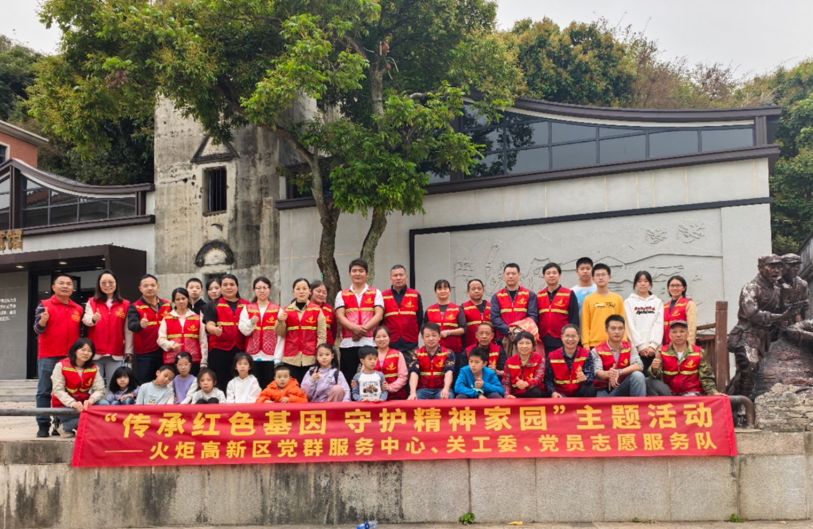 微信图片_20260403182053_680_3.jpg