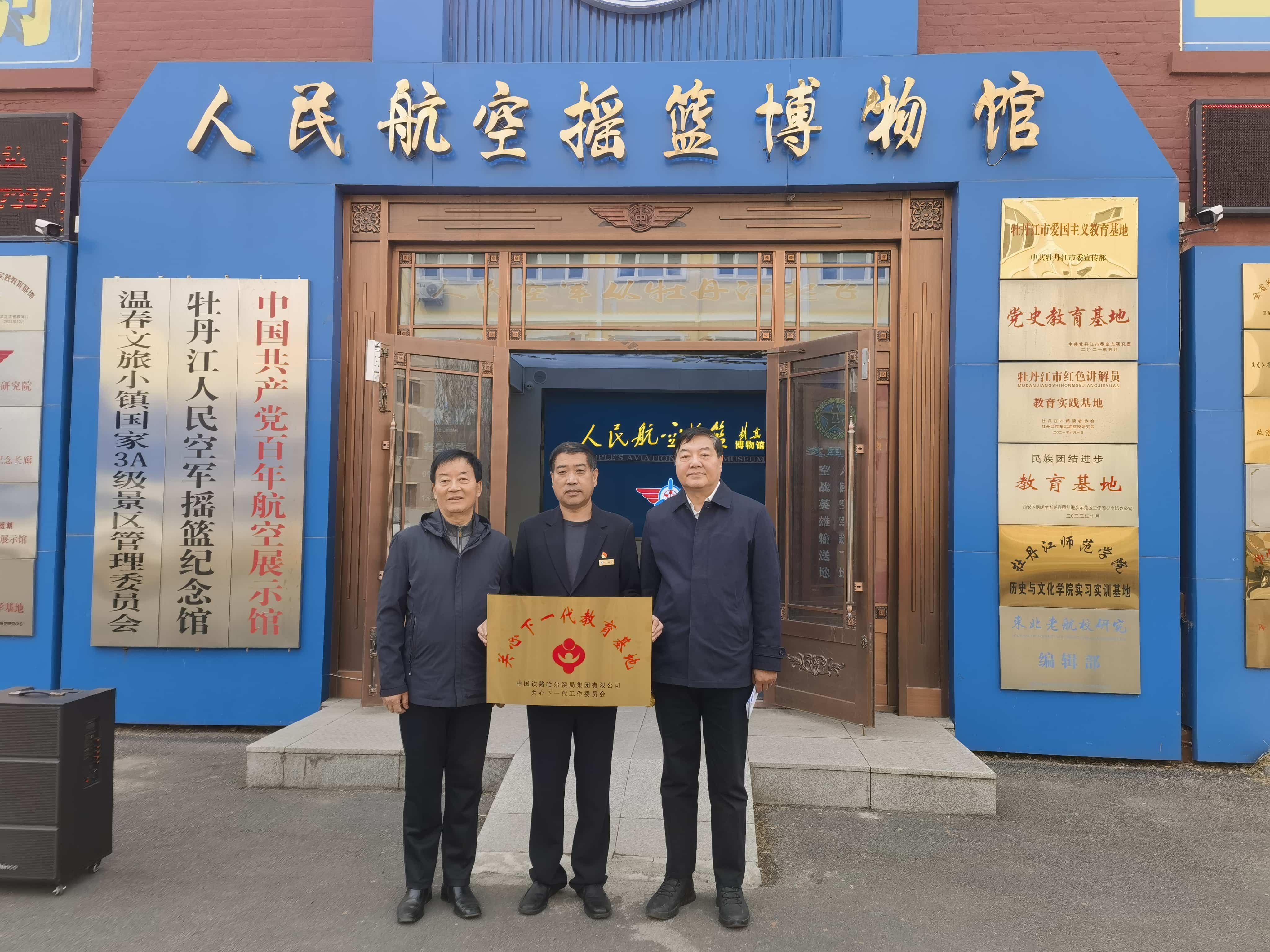 微信图片_20260403204634.jpg