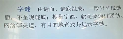 微信图片_2026-04-03_105808_542_看图王.jpg