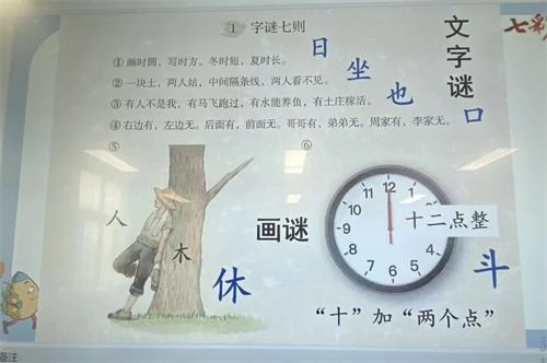 640_看图王.jpg