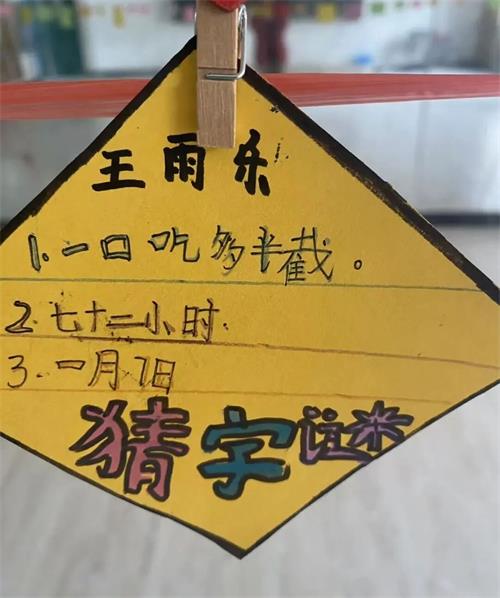 640 (1)_看图王.jpg