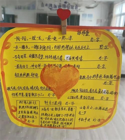 640 (2)_看图王.jpg