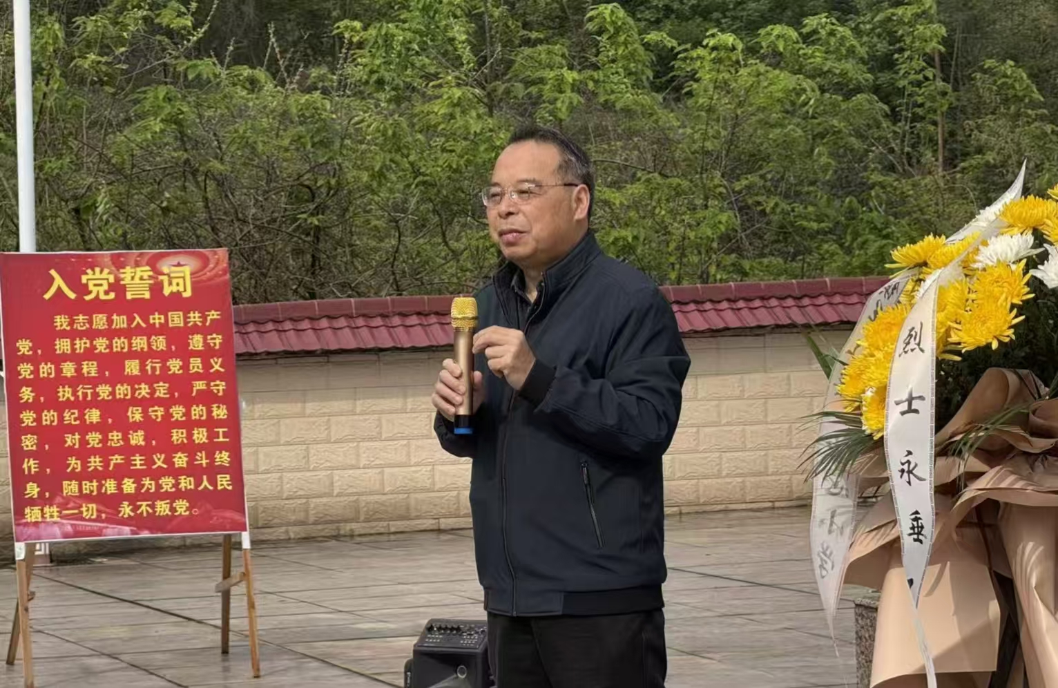 微信图片_20260404100357_20_1.jpg