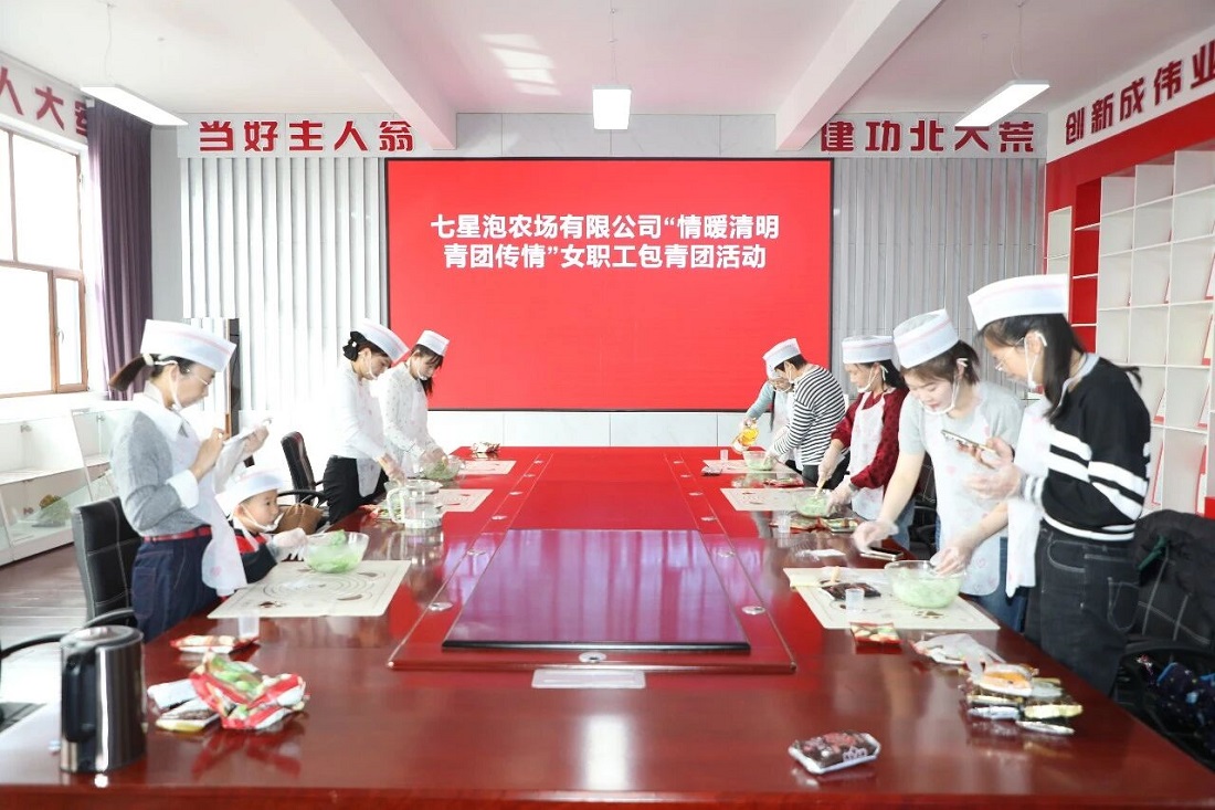 微信图片_2026-04-04_094707_302.jpg