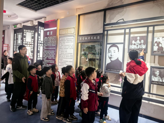 图片4.png